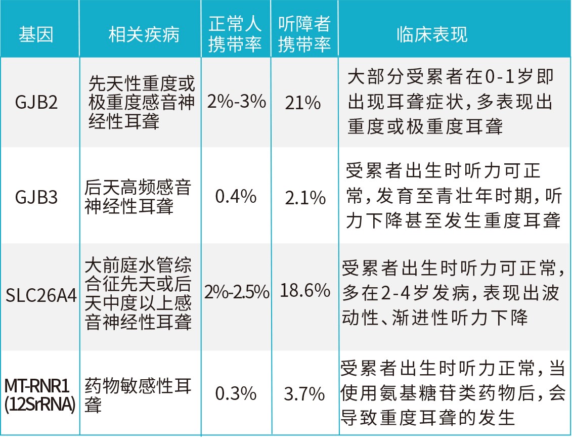 公眾號14.jpg